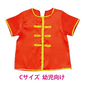 `CiVc C ߑ x[X f q ̎q RXv킢  \ ct ۈ牀 nEB NX}X NX}Xv[g NX}X