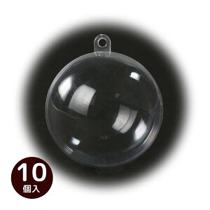 JvZ z_[t 80mm 10 I[ig NX}Xc[  H p[c ޗ  }H w NX}Xv[g NX}X