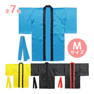 @ \tgTeOnbst M n`}Lt ͂ Ղ ^ ̈ ߑ j̎q ̎q GCT[ 悳 \[ ObY    ݐ ݐ ݉