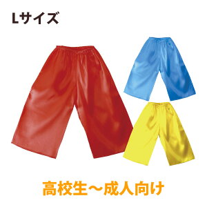 \tgTeY{ L Y{ pc ߑ  RX`[ Z l j̎q ̎q  ̈   Cxg RXv   ?