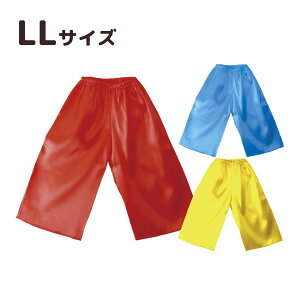 \tgTeY{ LL Y{ pc 傫 ߑ  RX`[ Z l j̎q ̎q  ̈  Cxg RXv   ?