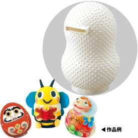 貯金箱 工作 キット 小学生 粘土の貯金箱芯材 キット 工作 クラフト 自由研究 男の子 女の子 ねんどで作る貯金箱