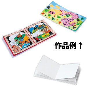 オリジナル アルバム 手作り 画材の人気商品 通販 価格比較 価格 Com