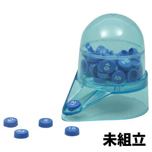 ビンゴゲーム機の通販 価格比較 価格 Com