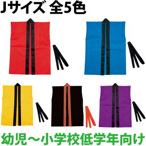 @ q sDz nbs Ȃ (ѕt) JTCY c`wZwN LbY w ͂ Ղ ^ ObY ̈ \ j̎q ̎q      w| VY ߑ 