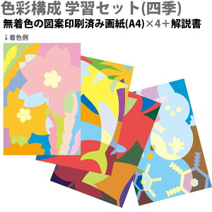 wKZbg lG 4g F wK  A[g }H H p 