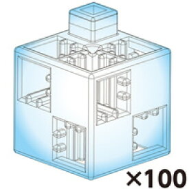 アーテックブロック部品 アーテックブロック 基本四角 クリア100pcs カラーブロック 日本製 ゲーム 玩具 おもちゃ レゴ・レゴブロックのように遊べます 室内