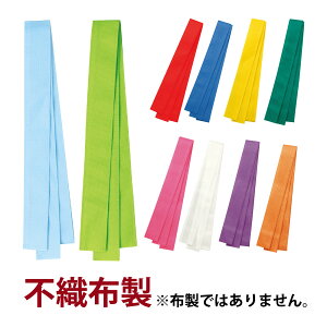 n`}L ̈ 1.4m ͂܂ J[sDz       sN  IW q ^ \ w| VY ߑ ۈ牀 ct _X