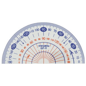 分度器 ゼロスタート 文房具 算数 小学生 角度 計る