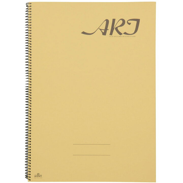 楽天市場 スケッチブック アート9401 B4 学習資料付 美術 画材 学校 教材 文具 小学生 子供 デッサン ルーペスタジオ 楽天市場 スケッチブック アート9401 B4 学習資料付 美術 画材 学校 教材 文具 小学生 子供 デッサン ルーペスタジオ