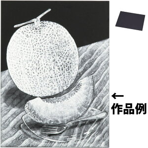 j[XNb`{[h 270x200mm }H p G  {[h wZ  w w