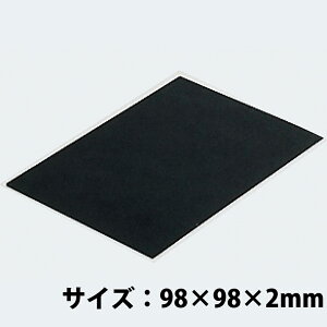 AN A[gKX 98x98mm XehOX h }H p  wZ  h