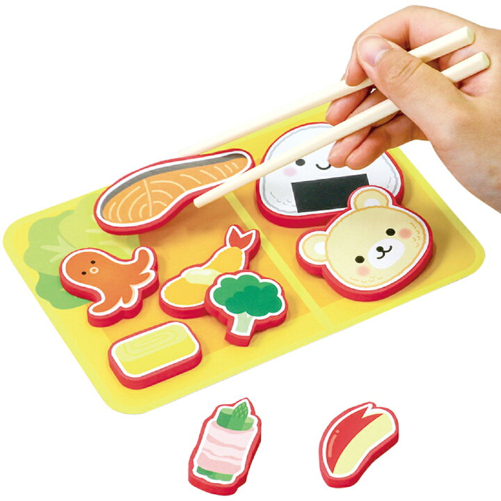 楽天市場 わくわくお弁当づくり 知育玩具 おもちゃ パズル ゲーム 子供 キッズ 幼児 幼稚園 保育園 お箸 練習 室内 ルーペスタジオ 楽天市場 わくわくお弁当づくり 知育玩具 おもちゃ パズル ゲーム 子供 キッズ 幼児 幼稚園 保育園 お箸 練習 室内 ルーペスタジオ