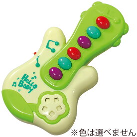 メロディギター 赤ちゃん 音 の 出る おもちゃ 楽器 知育玩具 子供 幼児 キッズ 幼稚園 保育園 歌流れる 男の子 女の子 ベビー 童謡 遊び 室内