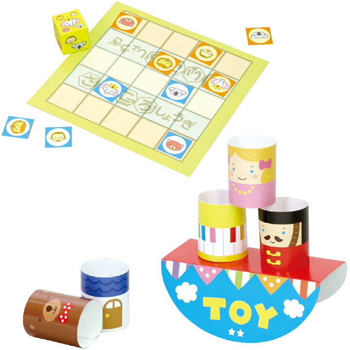 楽天市場 ペーパークラフトお得セット バランスゲーム サイコロ将棋 おもちゃ 知育玩具 子供 幼児 幼稚園 保育園 工作 図工 室内 キット 小学生 ゲーム 工作 キット 自由研究 ルーペスタジオ
