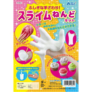 XCLbg XC˂ǃLbg?Sy ӂӂ  XC q Ȋw w Zbg H w w R ӂȎ肴! q 