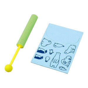 C  V q c Q[ ӂŃV[eBOQ[ ߋ SC Ăۂ v[ OV q