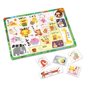 ボケ 防止 パズル 知育玩具の人気商品 通販 価格比較 価格 Com ボケ 防止 パズル 知育玩具の人気商品 通販 価格比較 価格 Com