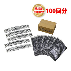 gCXgbN pgC 100 ЊQ 펞 hЃObY qpi L