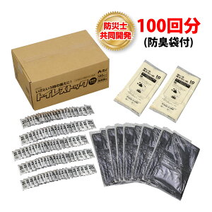 gCXgbN ЊQ 펞 hЃObY qpi L Lܕt100