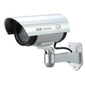 防犯ダミーカメラ 赤色 LED点滅タイプ 屋外 人気 おすすめ 防犯カメラ ダミー 監視カメラ 防犯対策 監視カメラ