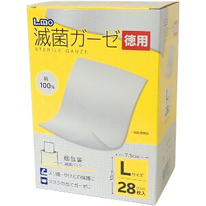 K[[ GŋۃK[[LTCYp28 ŋ qpi PK  蓖   pi