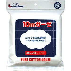 K[[ [_[K[[10m 30cm×10m qpi PK  蓖   pi