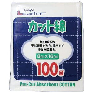 [_[Jbg100g 8cm×16cm qpi PK  蓖   pi 100