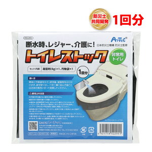 gCXgbN pgC 1 hЃObY 펞 ЊQ nk ً}  