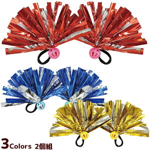 ��t�� �炭�炭�`�A�|���|�� 2�g �^���� �L�b�Y �`�A���[�f�B���O �`�A�K�[�� �`�A���[�_�[ �`�A�_���X �w�|�� ���V�Y�� ���\�� �ߑ� �c�t�� ���w�� �̈�