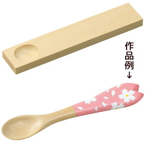 H }H p R ؒXv[  ċx j̎q ̎q w qǂ wZ 