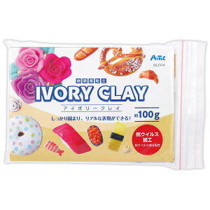 ˂ AC{[NC 100g Sy q qǂ ˂Ǎ׍H H Hו XC[c c ct ۈ牀 w