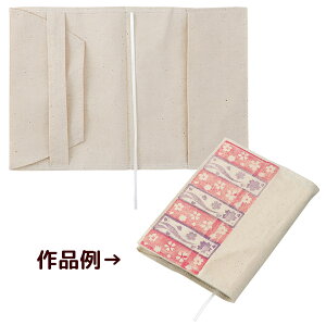 ubNJo[ H }H p G R zubNJo[ [ɃTCY] j̎q ̎q w qǂ wZ 