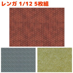 WI} ͌^ f p[c ~j`A WI}^bNV[g K 1/12 5g H ċx j̎q ̎q w qǂ wZ 