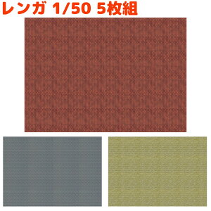 WI} ͌^ f p[c ~j`A WI}^bNV[g K 1/50 5g H ċx j̎q ̎q w qǂ wZ 