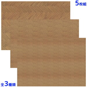 WI} ͌^ f p[c ~j`A WI}^bNV[g  uE[ؒ] 5g H ċx j̎q ̎q w qǂ wZ 