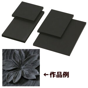 B 150x100x10mm p  H  }H  wZ  R h