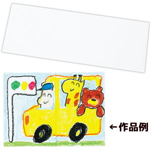 p380×140mm 30  G }H y[p[ H Lbg w q wZ  p  h