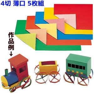 VʃJ[ᎆ 4  5g Fp H }H p ޗ f  wZ  R h qǂ LbY