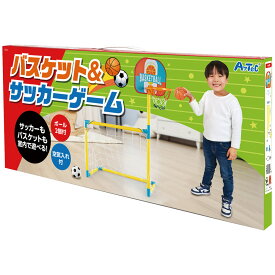 バスケット&サッカーゲーム 運動 トレーニング おもちゃ 玩具 子供 キッズ 幼児 室内 遊び ボール ボール遊び 投げる 蹴る