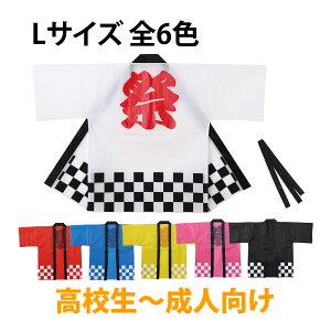 J[sDznbs L LbY ͂ Ղ ^ ̈ Cxg  \ j̎q ̎q     sN    w| VY ߑ GCT[ 悳 \[