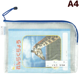 }`tA A4 u[ w wZ 킢  A P[X v  q 