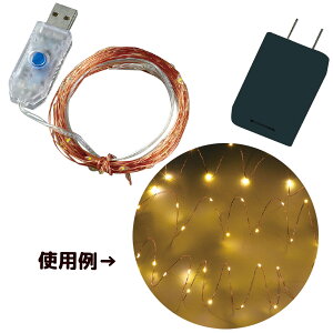 Cg  C~l[V   NX}X c[ C~l[VCg5m  USBA_v^[t Cxg  H p[c NX}Xv[g NX}X