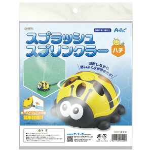 XvN[ V   ]  XvbVXvN[n` C SC q c ߋ v[ OV