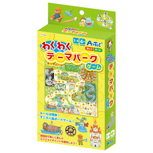 낭 m q c ct ۈ牀   w Q[  킭킭e[}p[NQ[