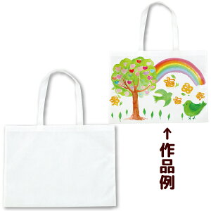 i[obN sDz  ʒF g[gobO H i