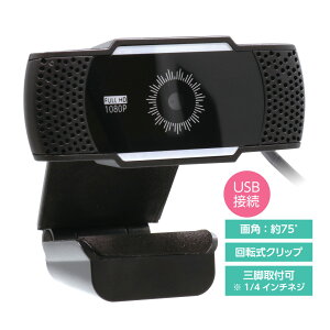 EFuJ FullHDΉ200f tnCrW 掿 USBڑ