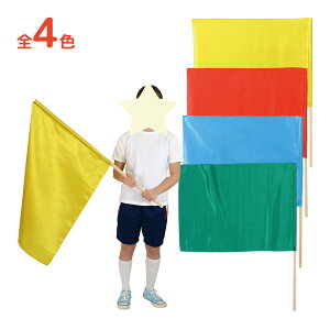   tbO Te 19mm ^ ̈ w w ct ۈ牀 q LbY J[K[h Z 