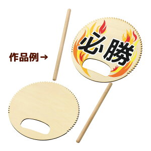 xj o`t  H }H ^ w w ̈ ct ۈ牀  Z Ղ