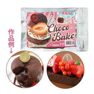 Sy H R peBVG[ NCV[Y `RxCN ˂ P[L XC[c q \tgN[ tFCNXC[c clay claysweets clayart fakesweets ċx čH